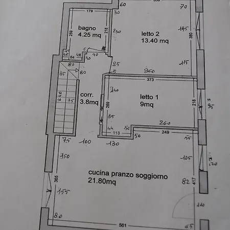 Апартаменты Quadrilocale, Giardino, Vista Mare *